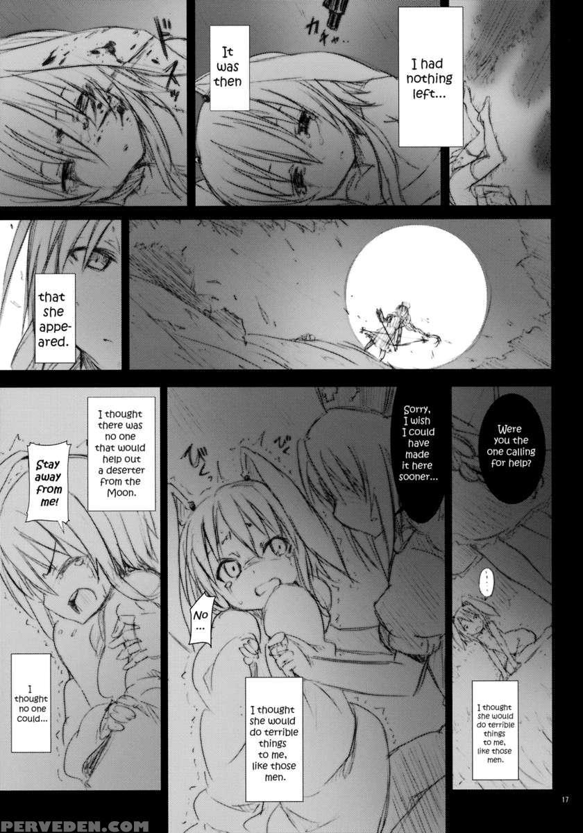 Eientei De Usagi Gari ~kagen~ 1