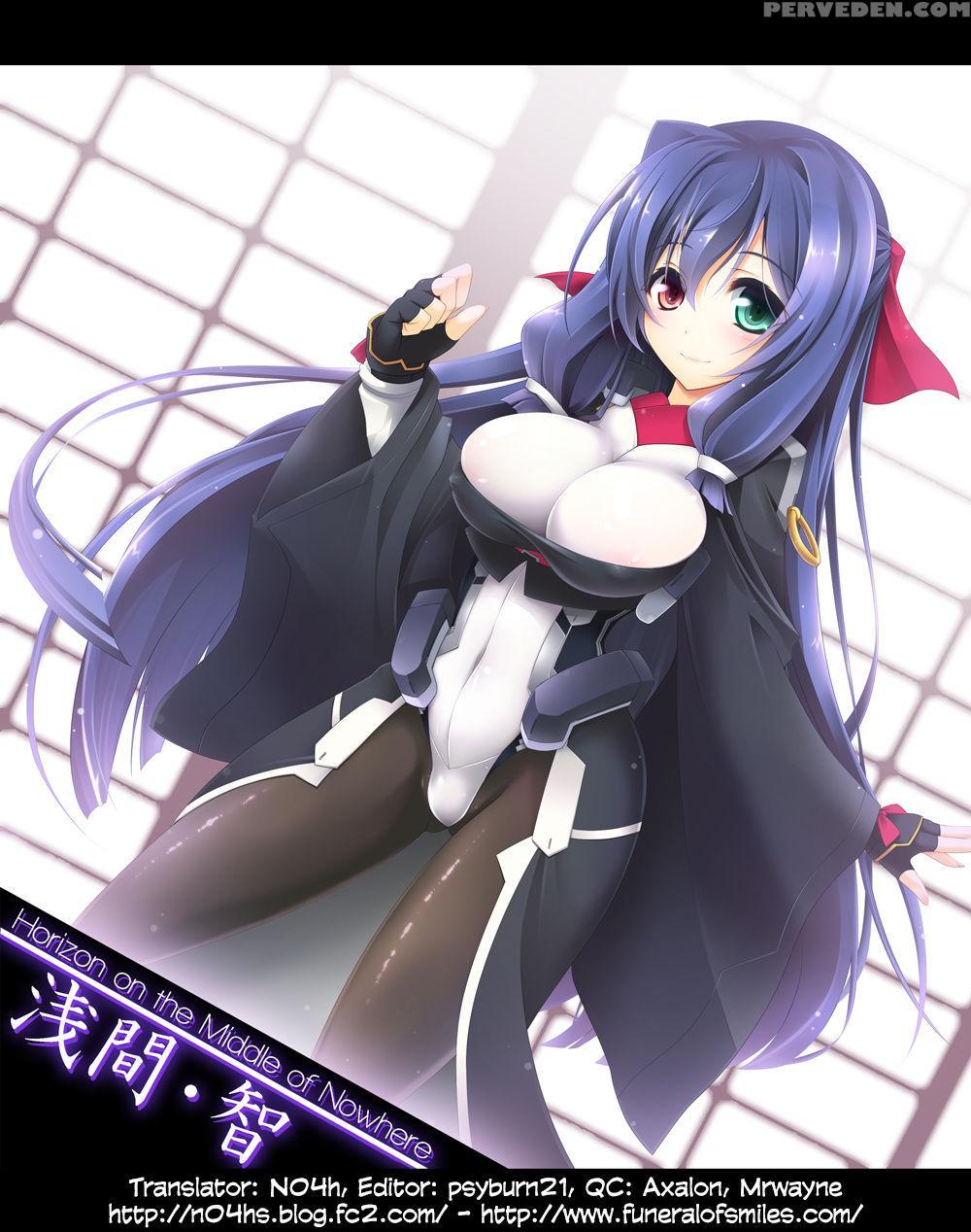 Eigyou Senjou No Eroge Miko - Kyoukai Senjou No Horizon 1
