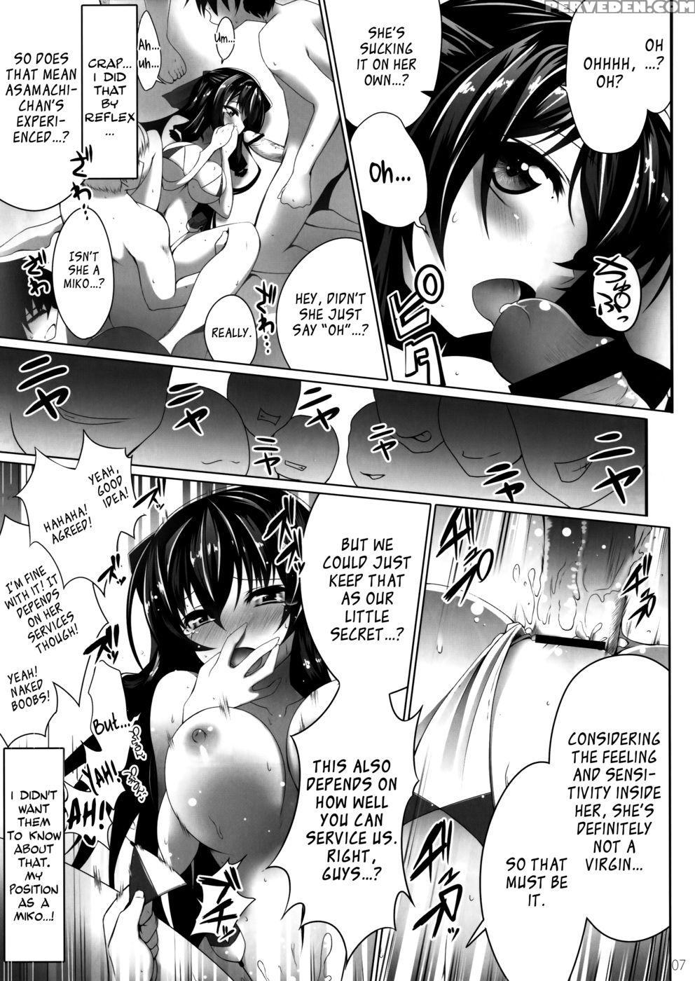 Eigyou Senjou No Eroge Miko - Kyoukai Senjou No Horizon 1