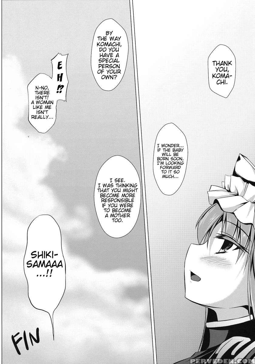 Eiki-sama Wo Mederu Hon 1