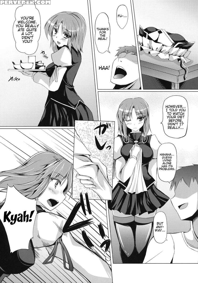 Eiki-sama Wo Mederu Hon 1