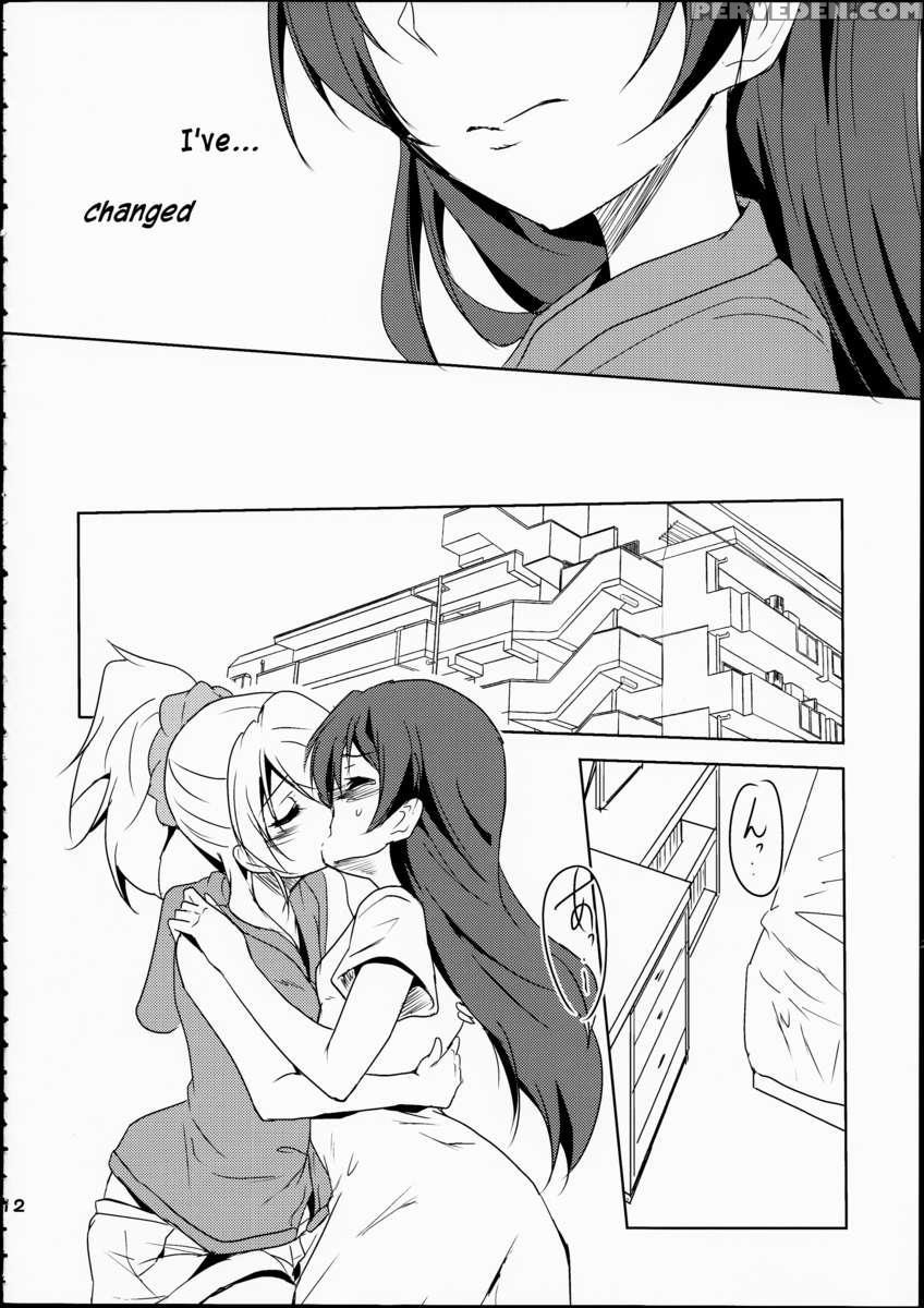 Eikyuu Butou No Treasoner 1