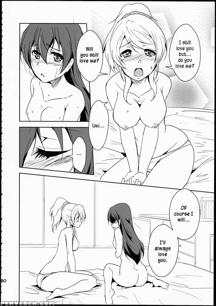 Eikyuu Butou No Treasoner 1
