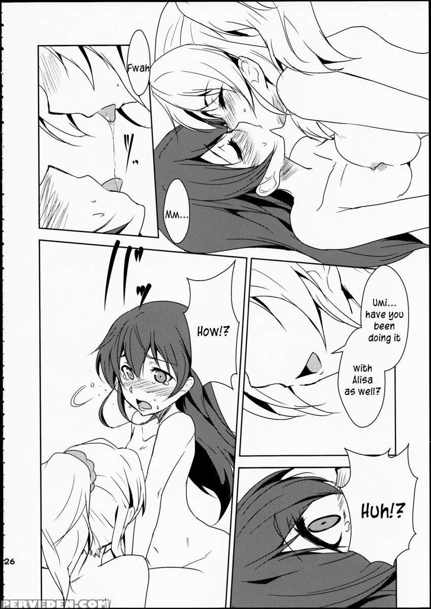 Eikyuu Butou No Treasoner 1