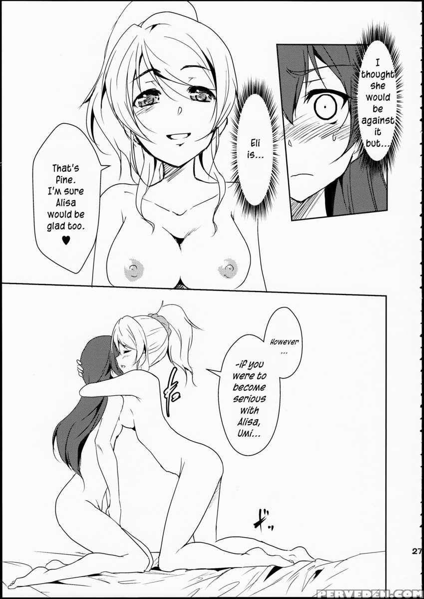 Eikyuu Butou No Treasoner 1