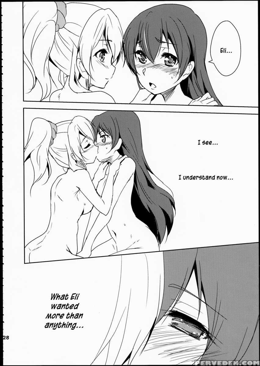 Eikyuu Butou No Treasoner 1