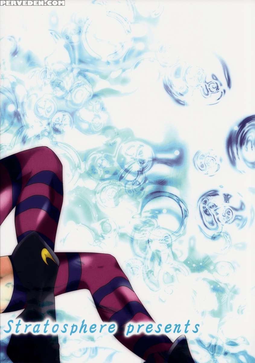 Eikyuu Butou No Treasoner 1