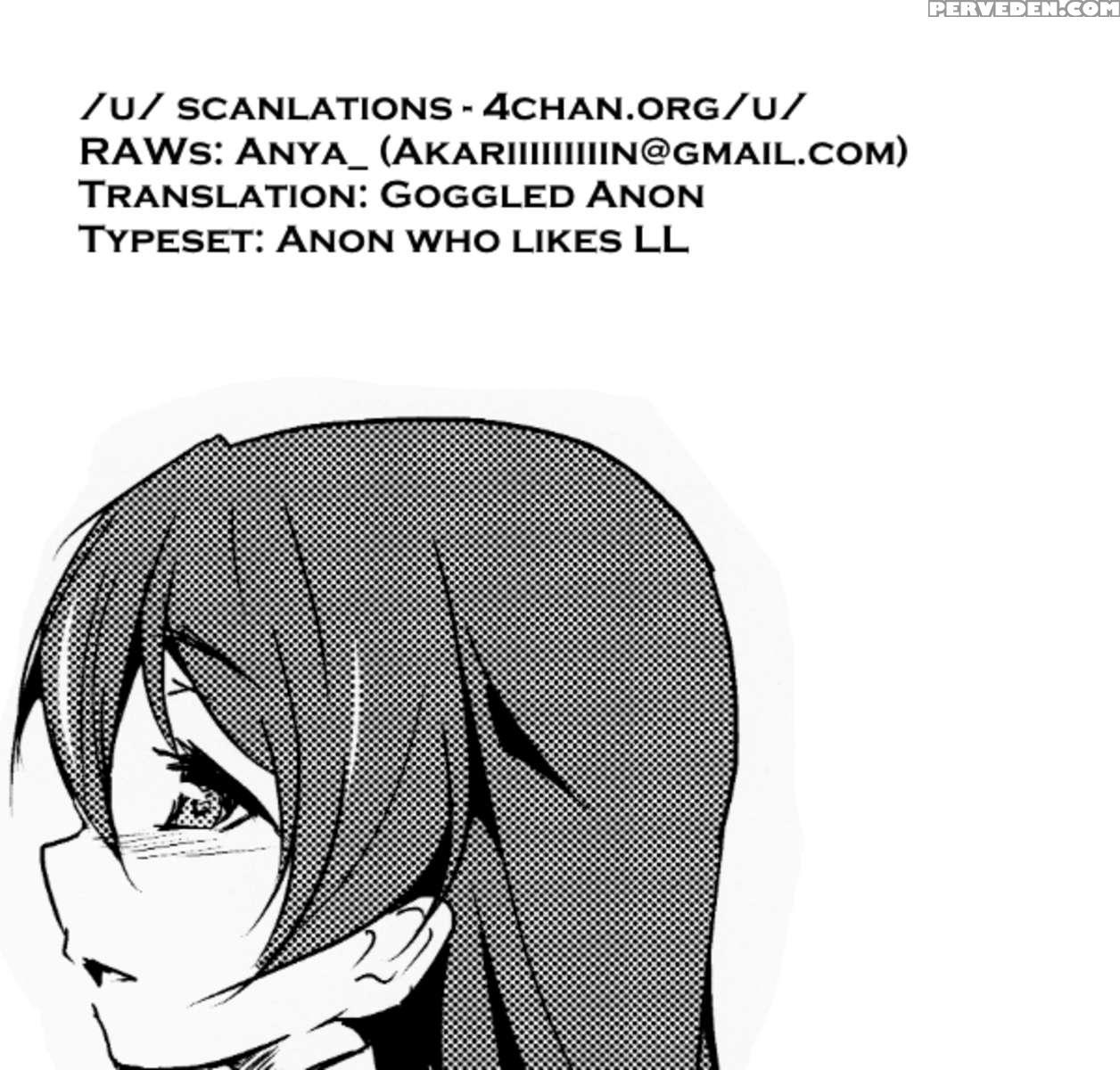 Eikyuu Butou No Treasoner 1