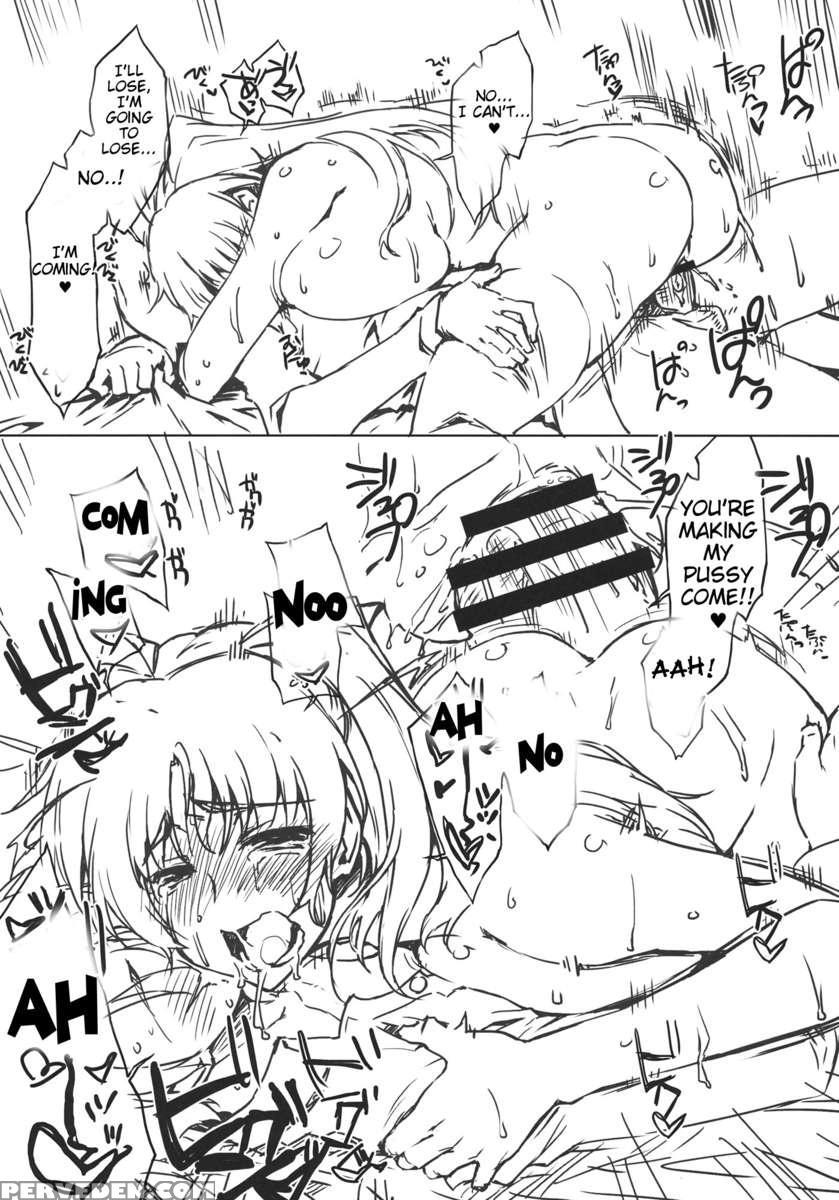 Eipa? Chapter 1 Page 16