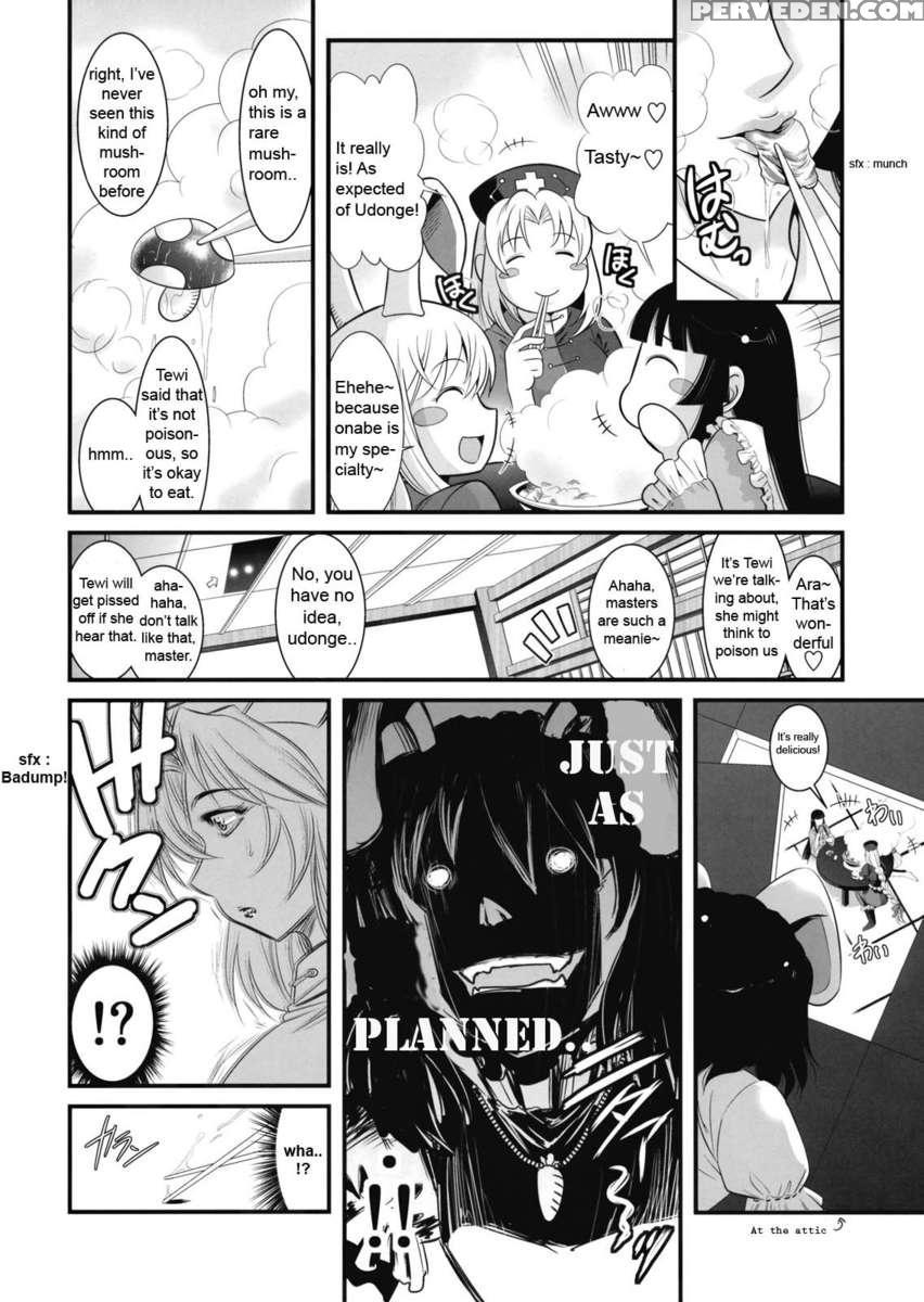 Eirin No Kinoko Wo Kaguya To Udonge Ga Love Love Bon 1