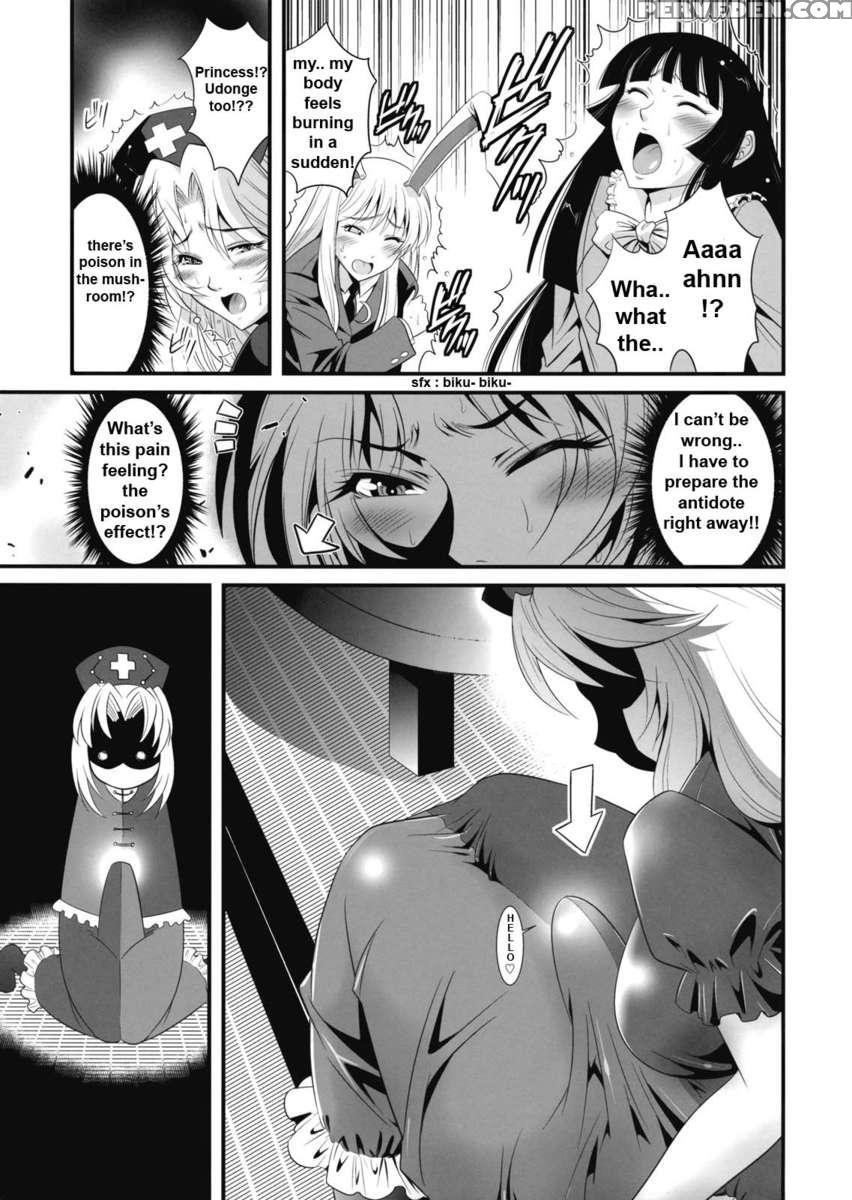 Eirin No Kinoko Wo Kaguya To Udonge Ga Love Love Bon 1