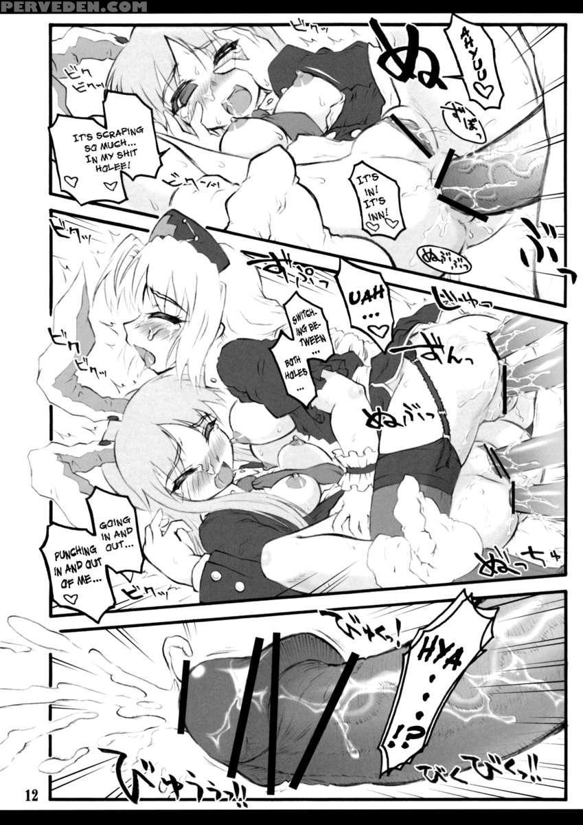Eirin ~touhou Shoujo Saiin~ 1