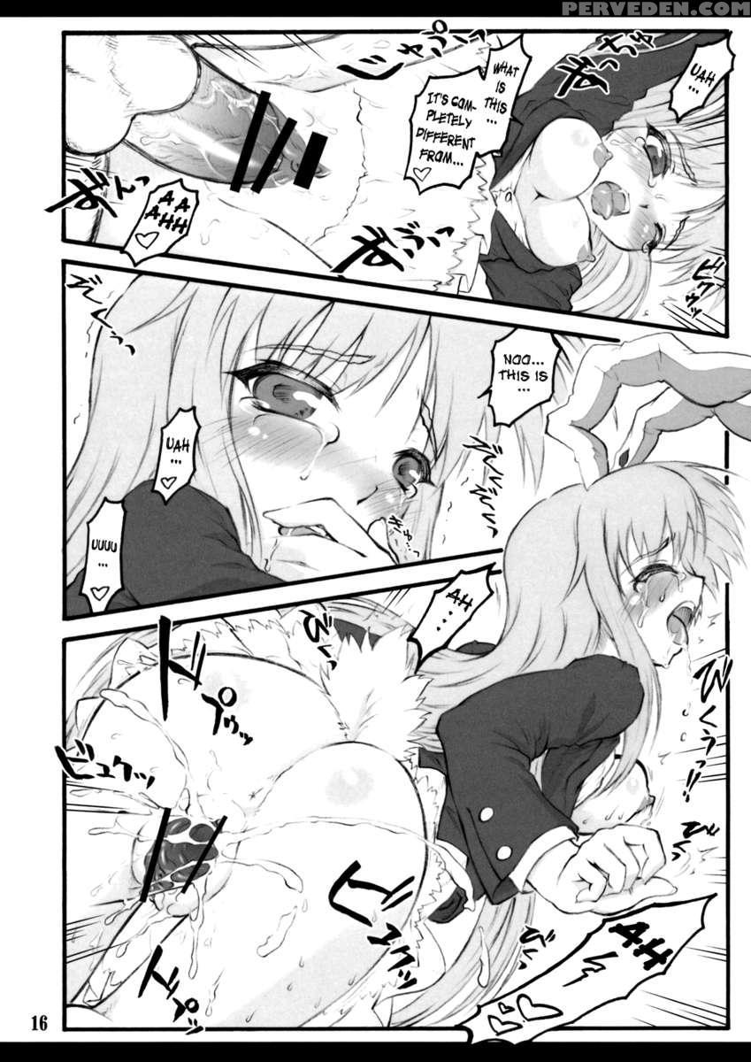 Eirin ~touhou Shoujo Saiin~ 1