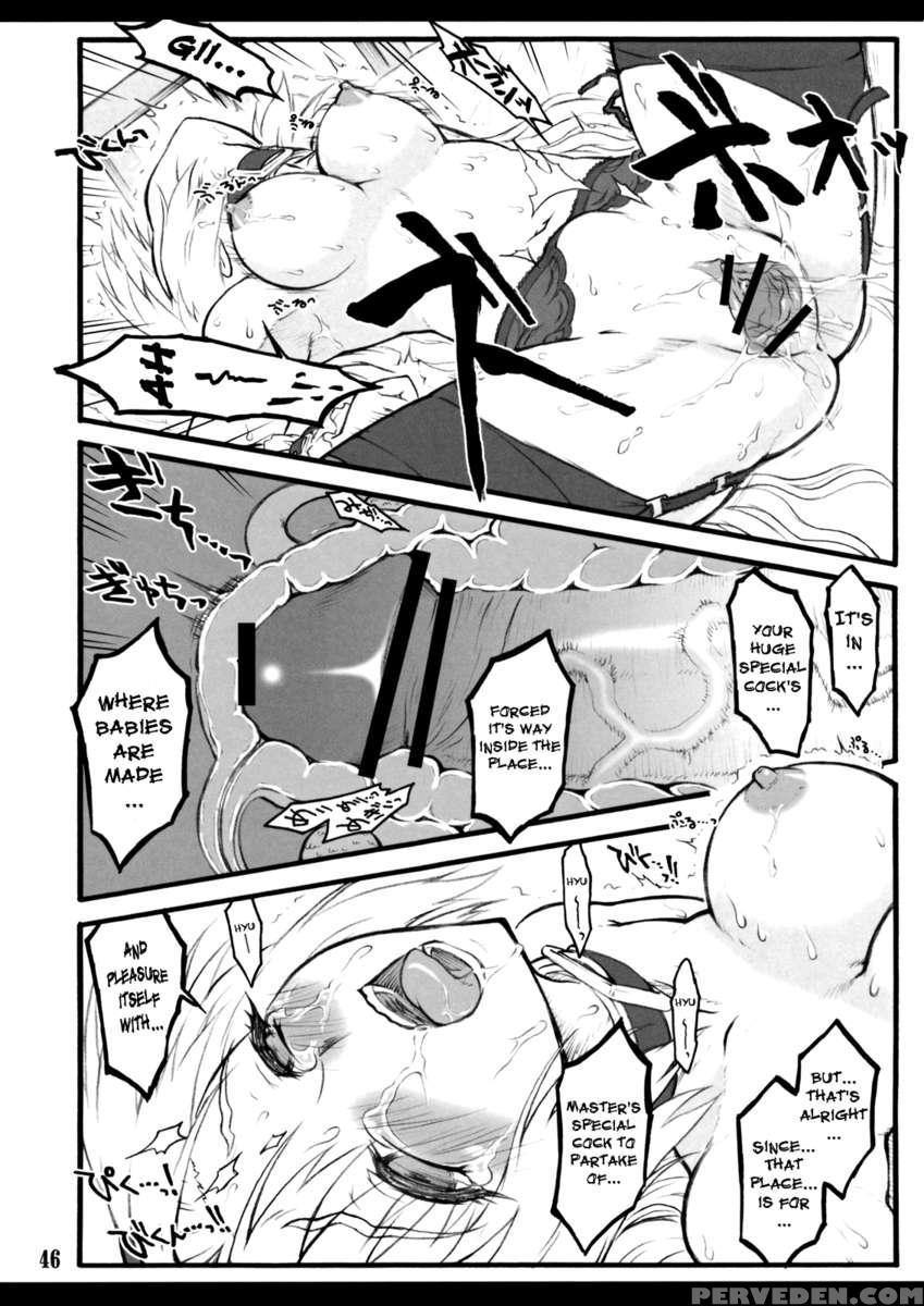 Eirin ~touhou Shoujo Saiin~ 1
