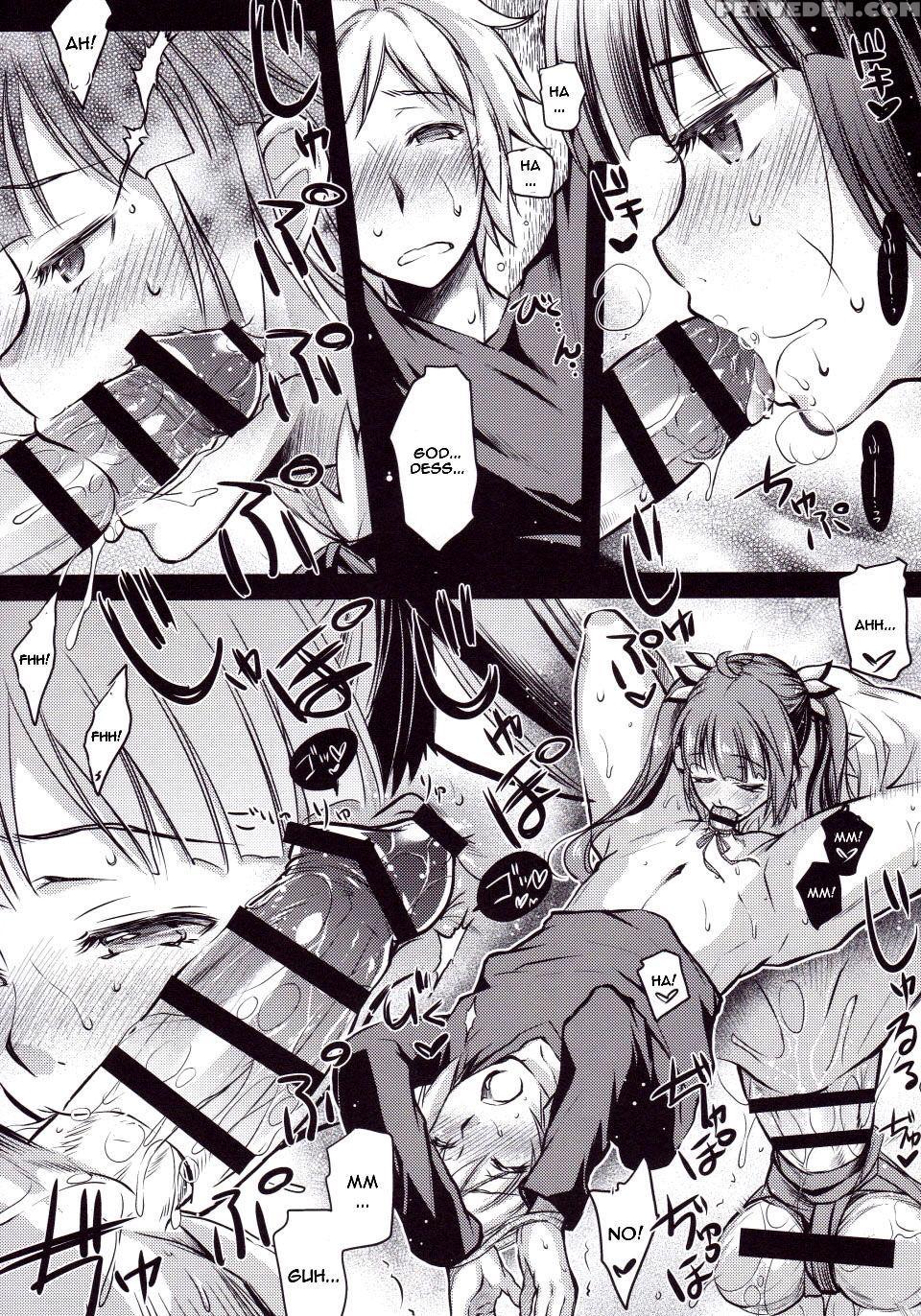 Eiyuu Shigan - Is It Wrong To Try To Pick Up Girls In A Dungeon? Chapter 1 Page 11