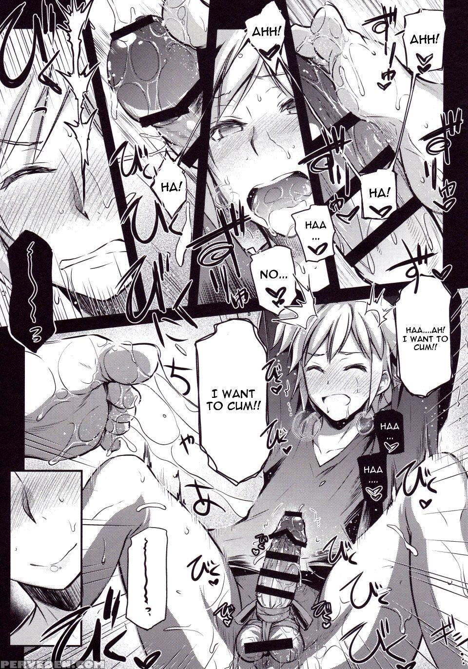Eiyuu Shigan - Is It Wrong To Try To Pick Up Girls In A Dungeon? Chapter 1 Page 17