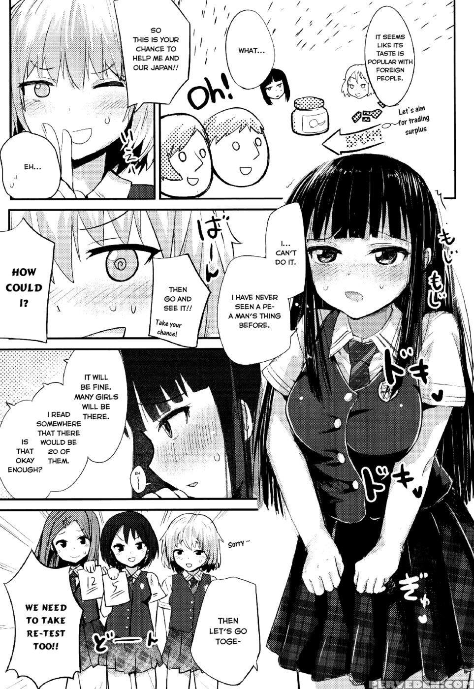 Ekimae Seieki Bokin!~joshikousei Dokidoki Volunteer~ - Igakino Agenasu 1
