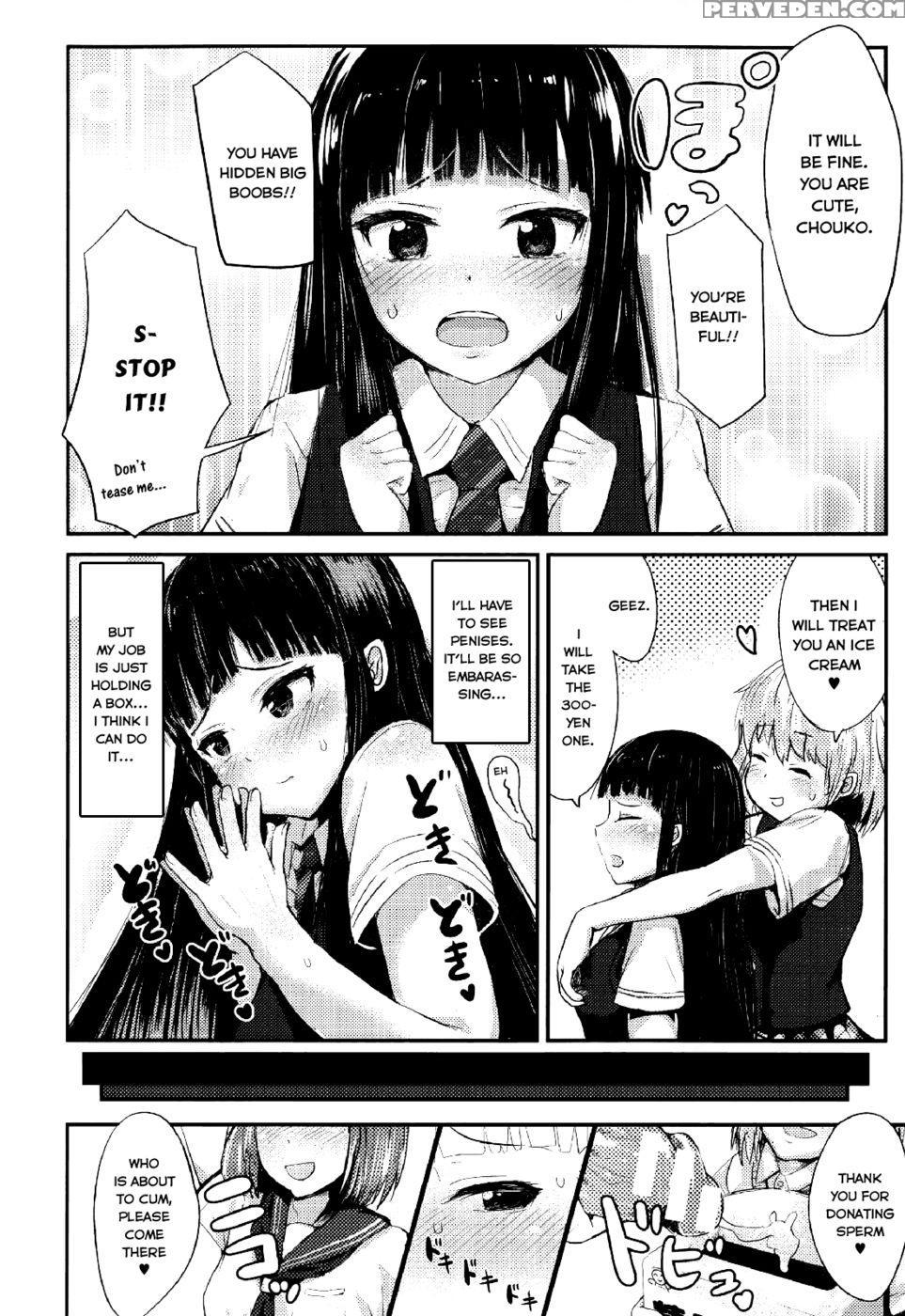 Ekimae Seieki Bokin!~joshikousei Dokidoki Volunteer~ - Igakino Agenasu 1