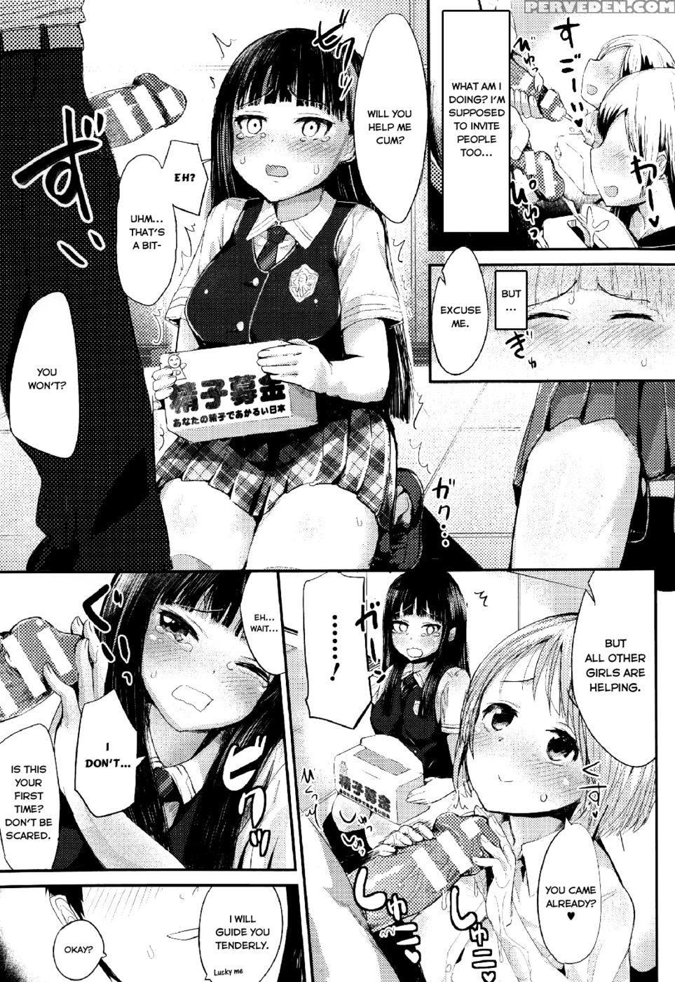 Ekimae Seieki Bokin!~joshikousei Dokidoki Volunteer~ - Igakino Agenasu 1