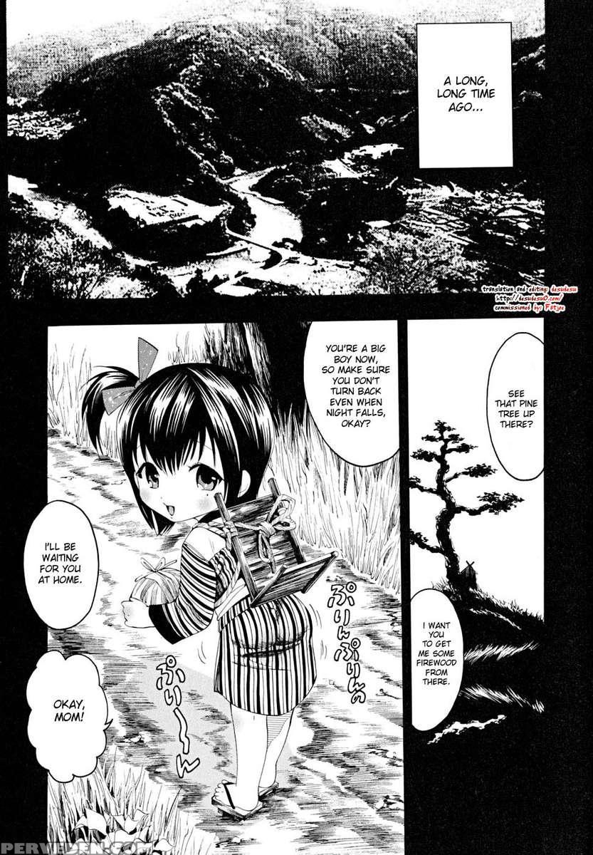 Ekishin 1