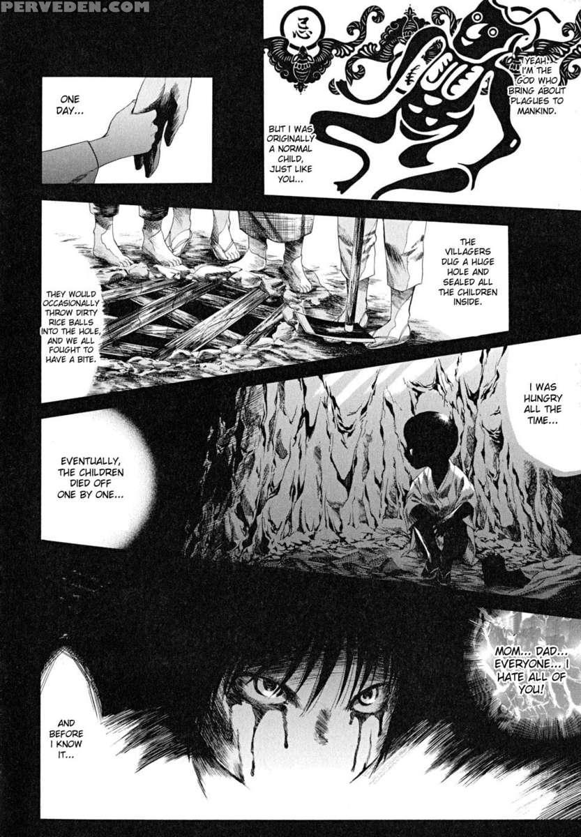 Ekishin 1