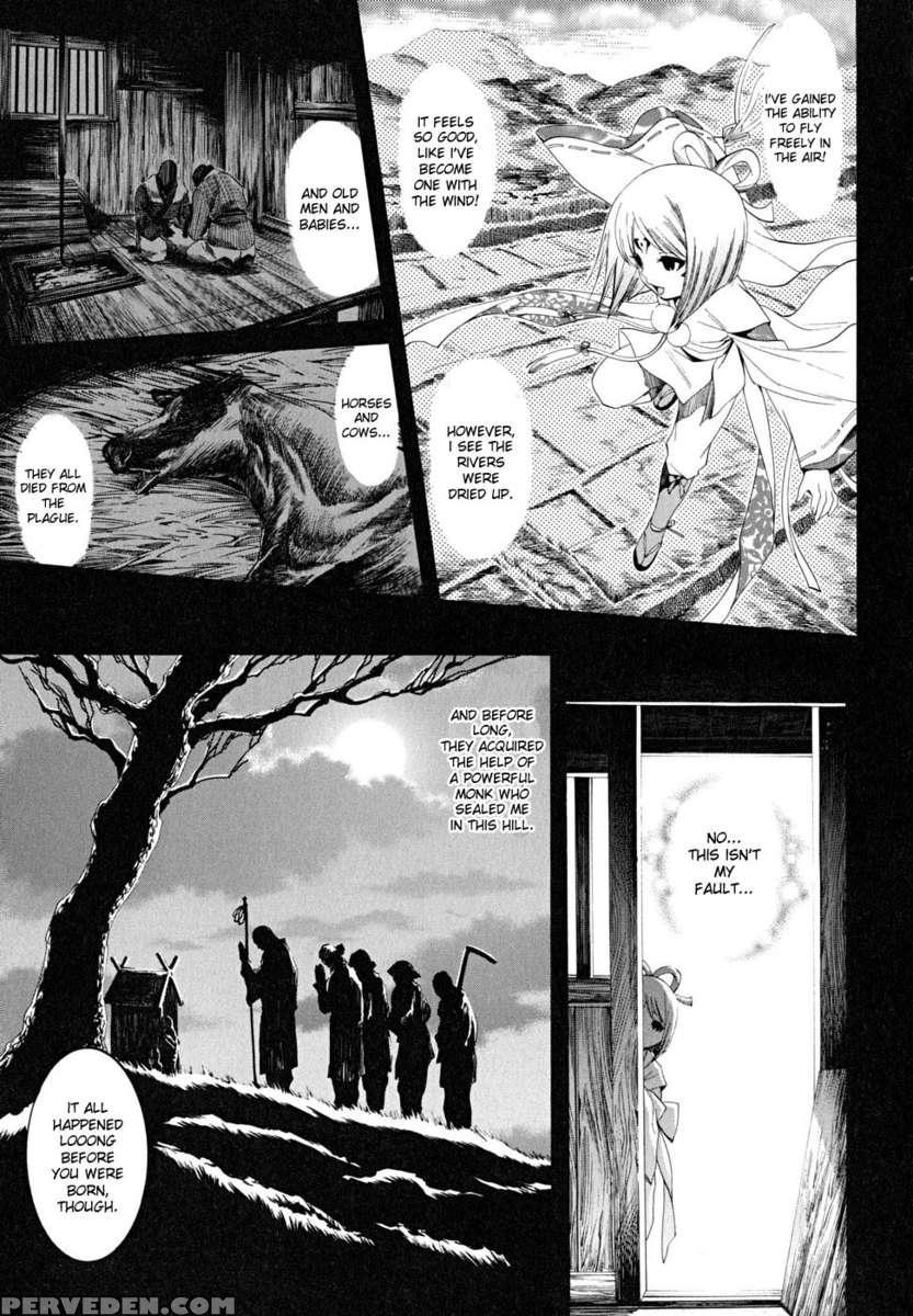 Ekishin 1
