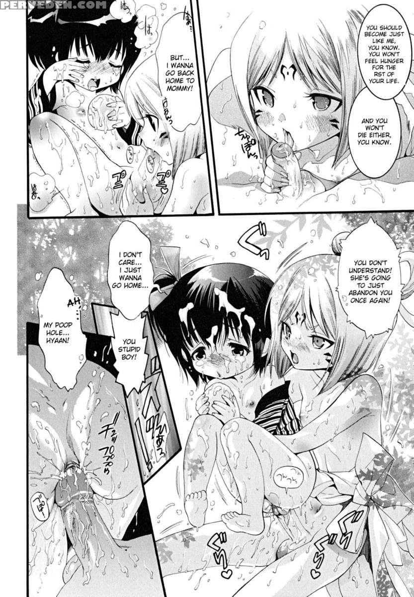Ekishin 1