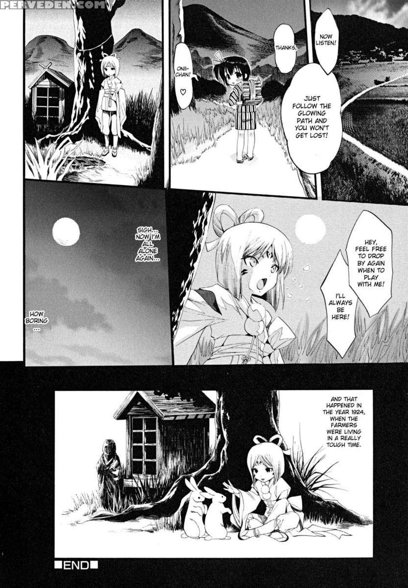 Ekishin 1