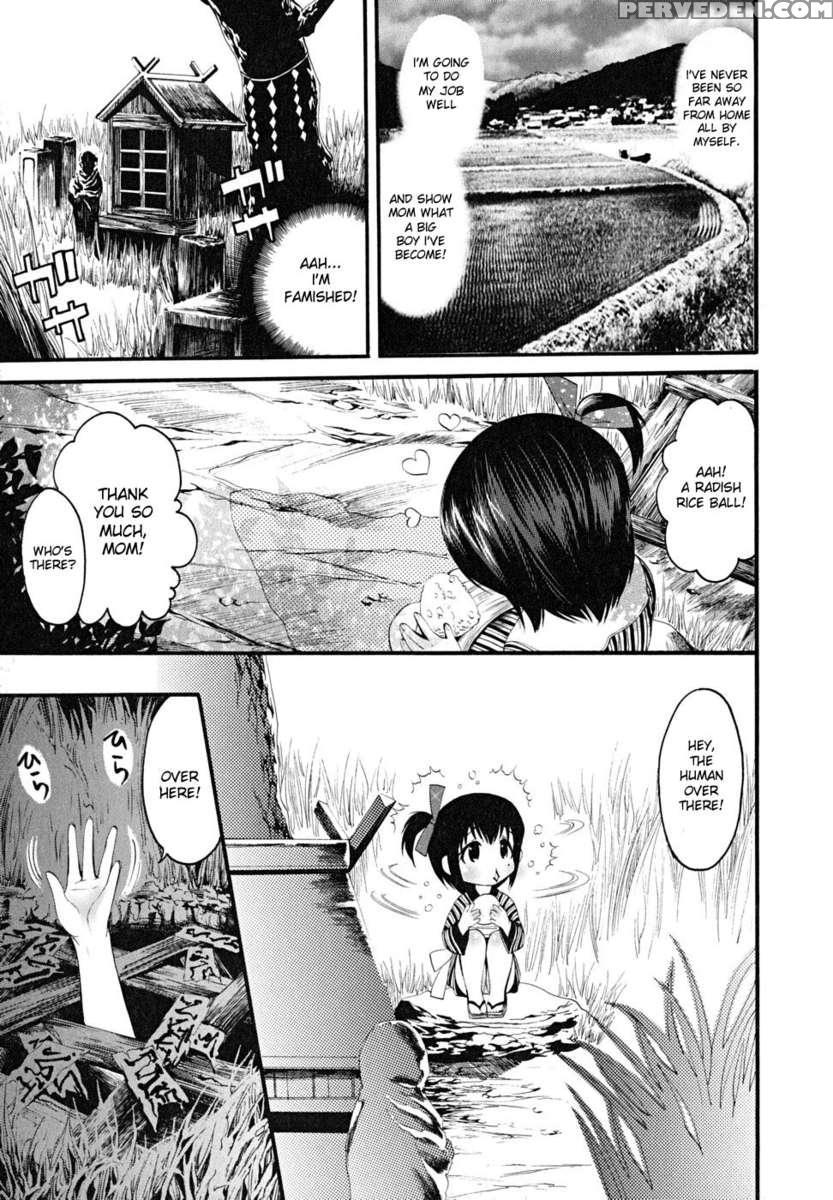 Ekishin 1