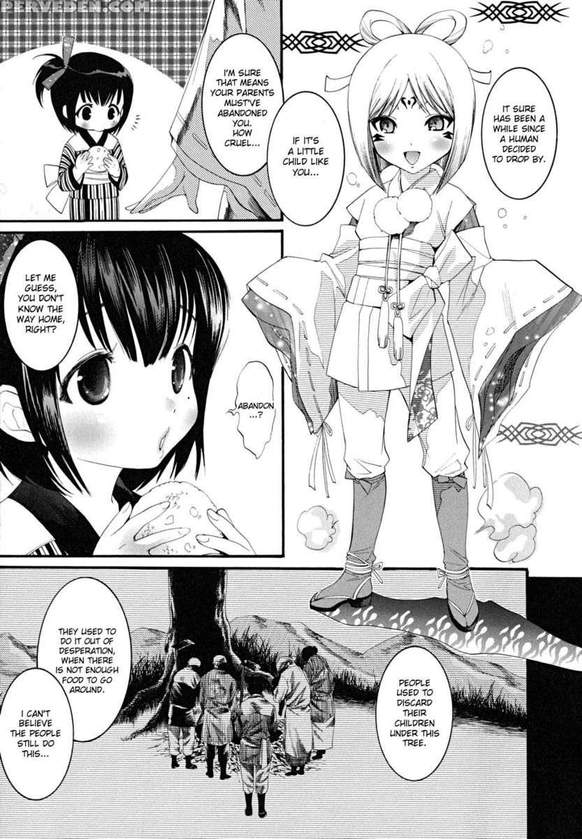 Ekishin 1