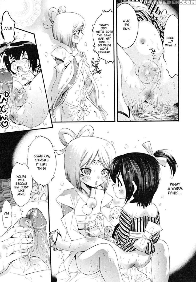 Ekishin 1