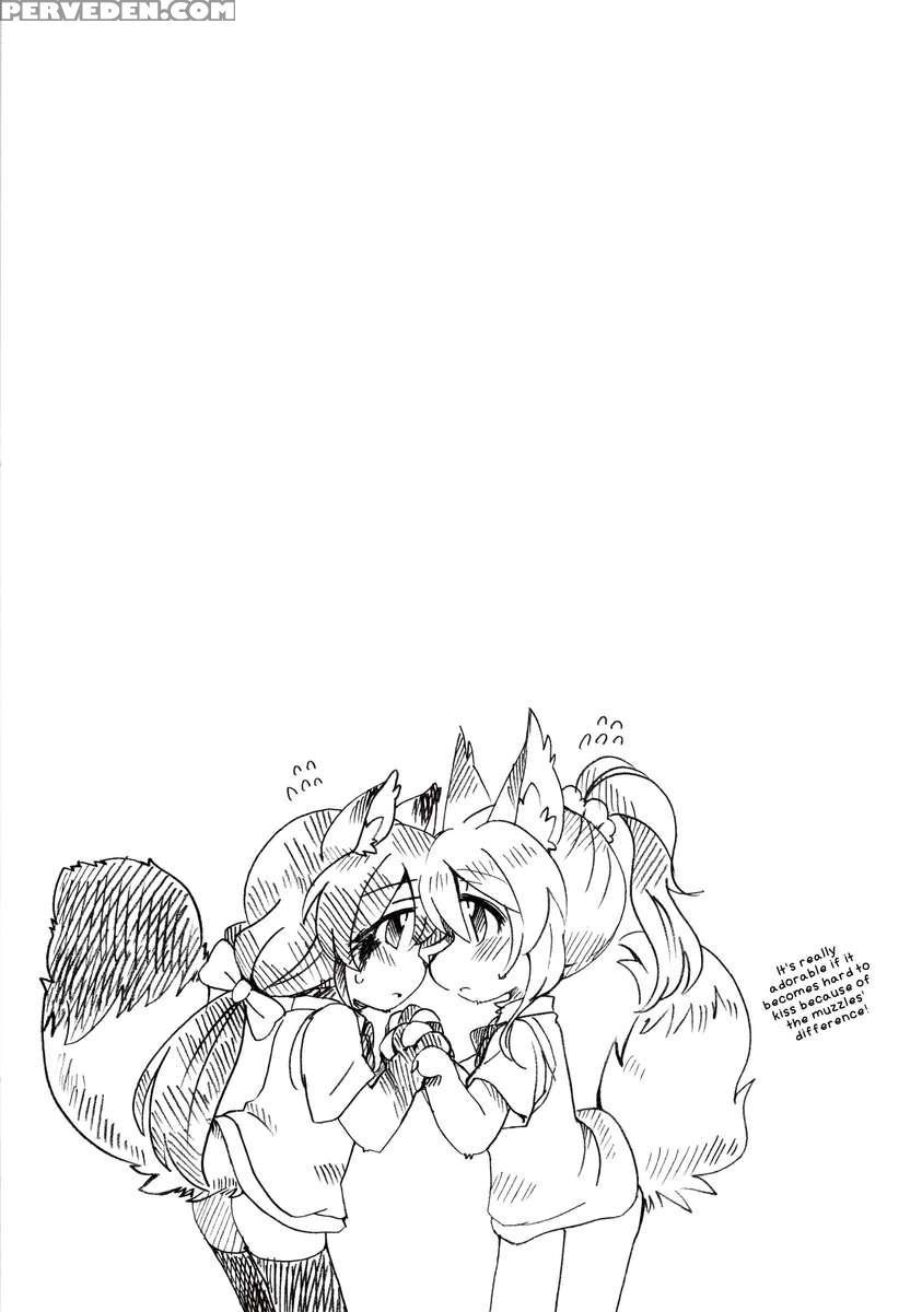 Ekmt 1