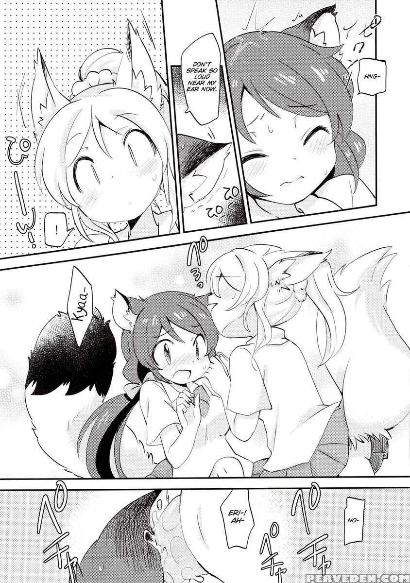 Ekmt 1