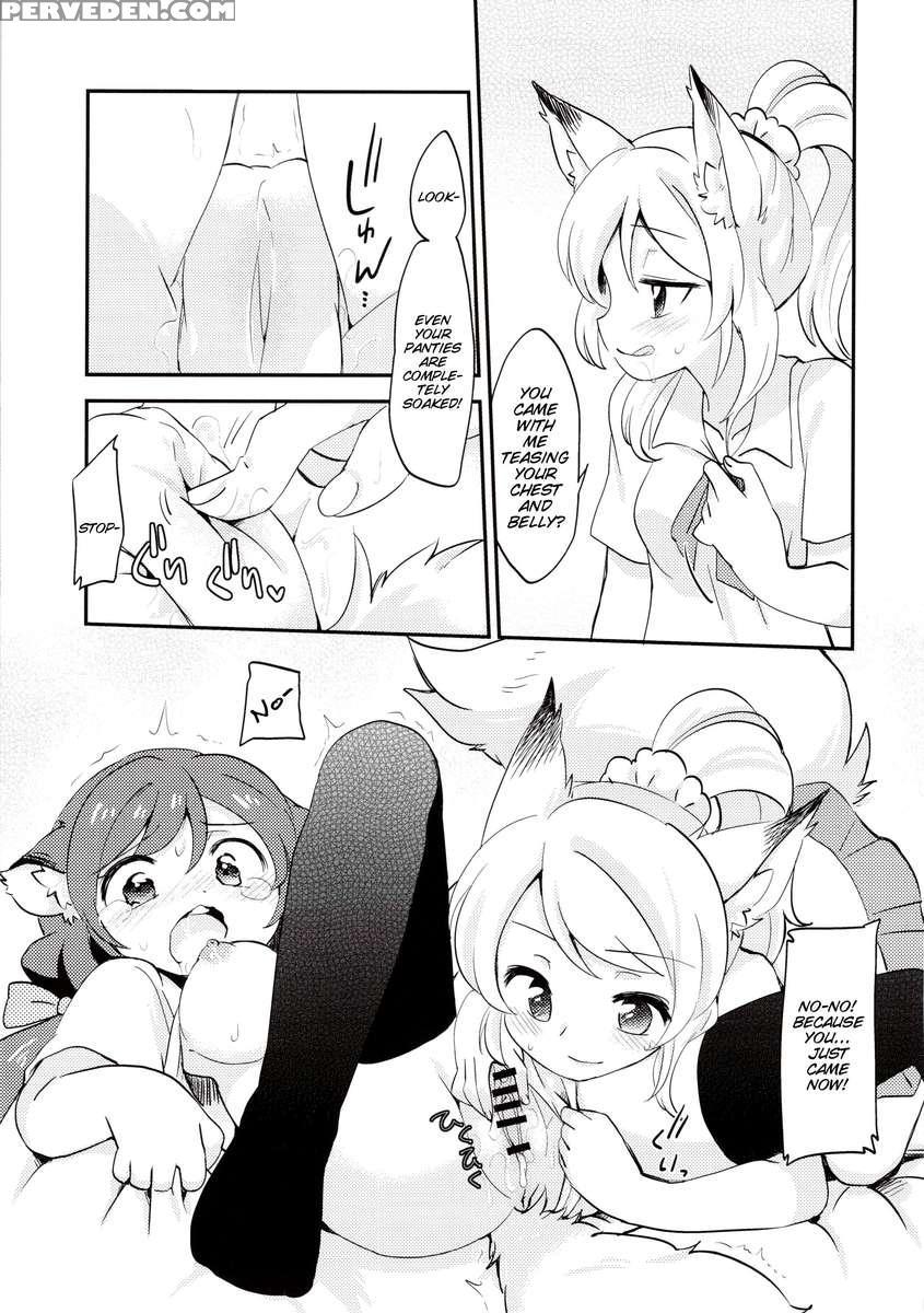 Ekmt 1
