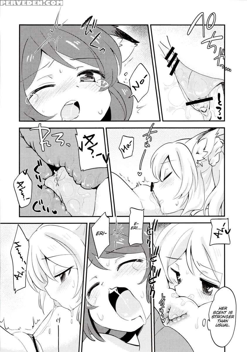 Ekmt 1