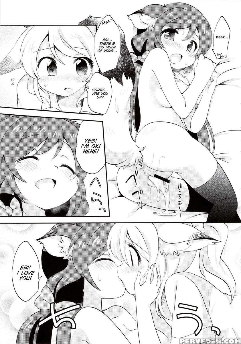 Ekmt 1