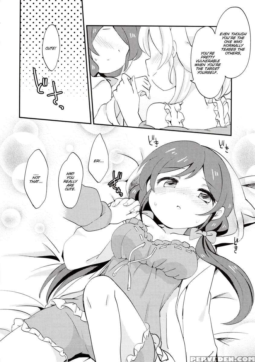 Ekmt 1