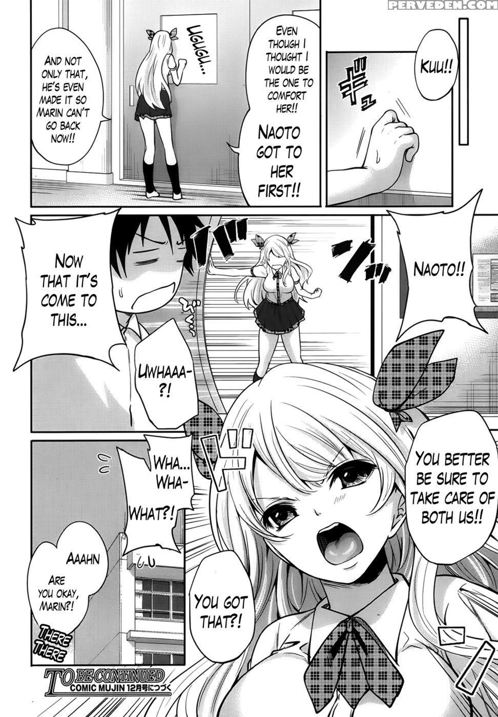 Eleanora's Advance Chapter 2 - Miyahara Ayumu 1