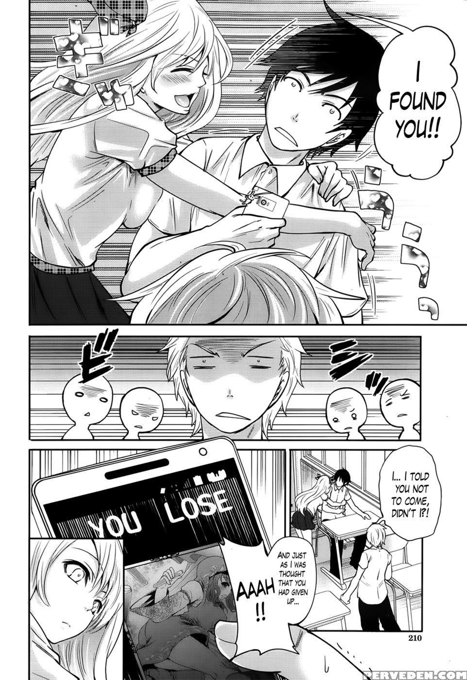 Eleanora's Advance Chapter 2 - Miyahara Ayumu 1