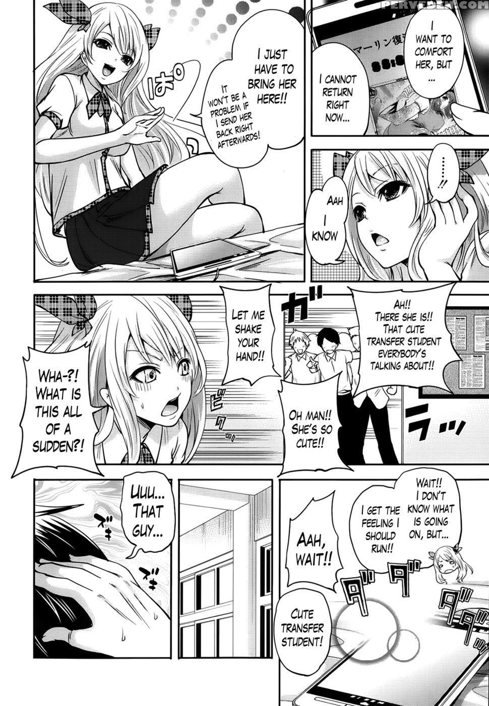Eleanora's Advance Chapter 2 - Miyahara Ayumu 1