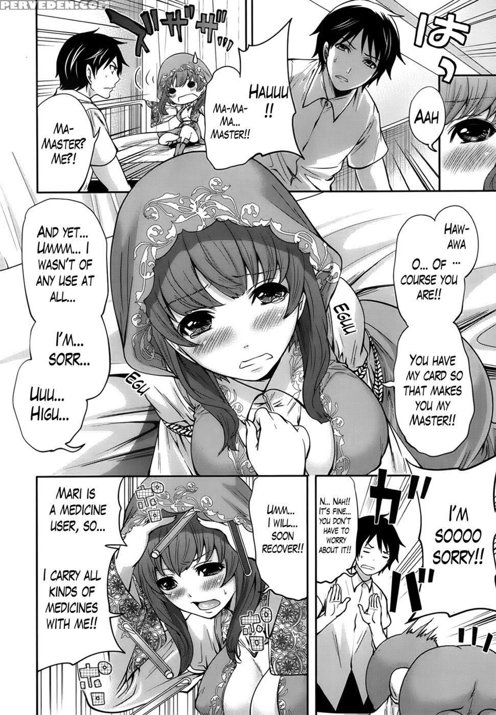 Eleanora's Advance Chapter 2 - Miyahara Ayumu 1
