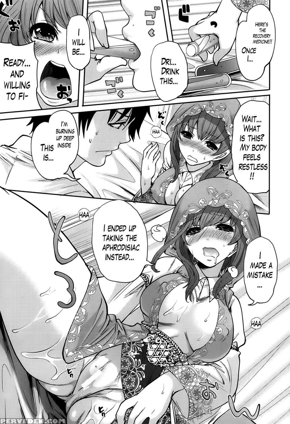 Eleanora's Advance Chapter 2 - Miyahara Ayumu 1