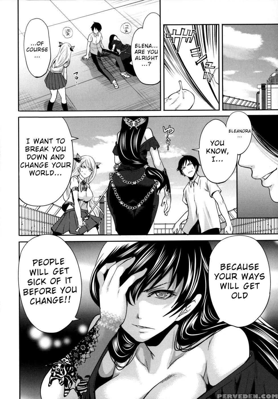 Eleanora's Advance Chapter 3 - Miyahara Ayumu 1
