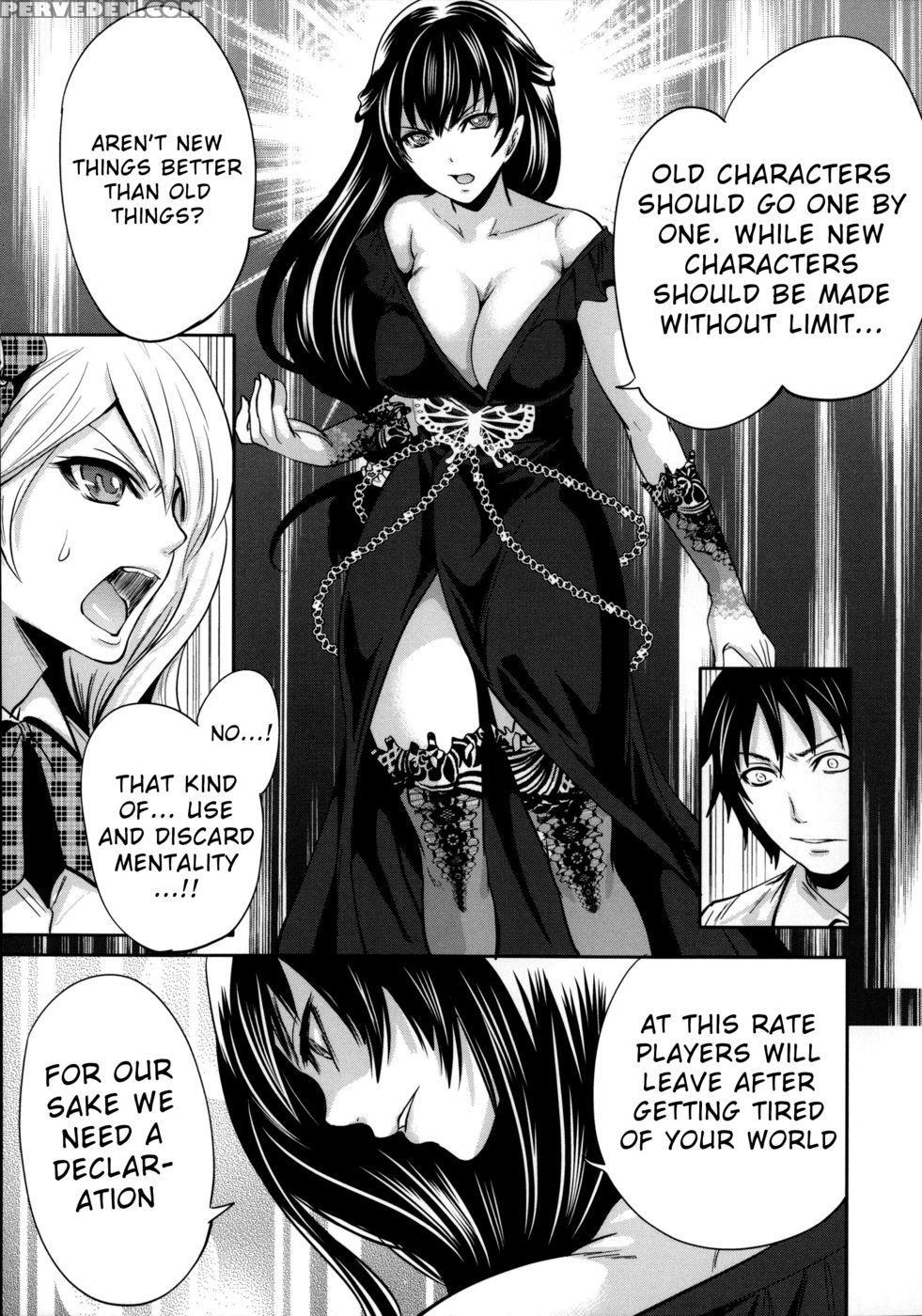 Eleanora's Advance Chapter 3 - Miyahara Ayumu 1