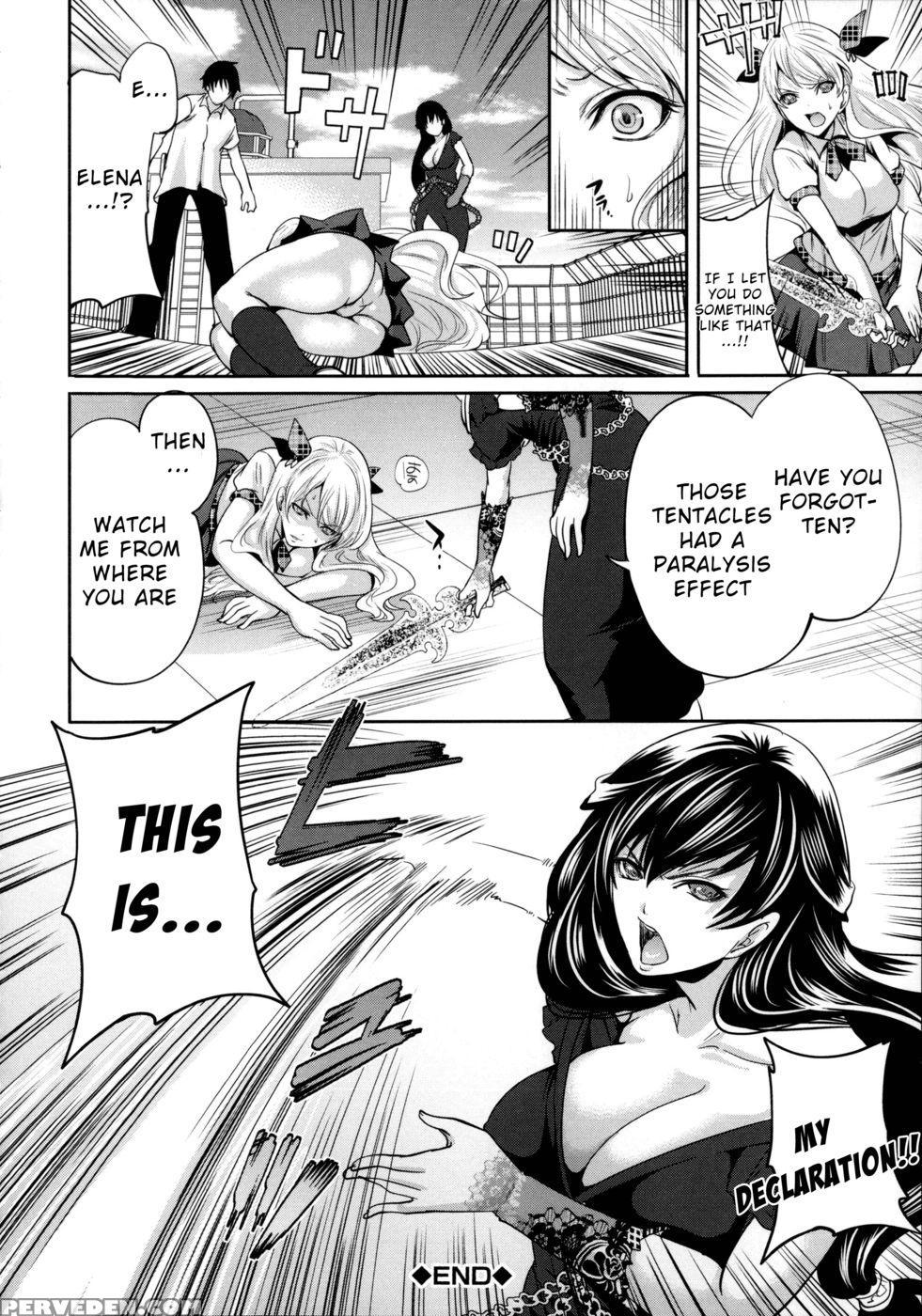 Eleanora's Advance Chapter 3 - Miyahara Ayumu 1
