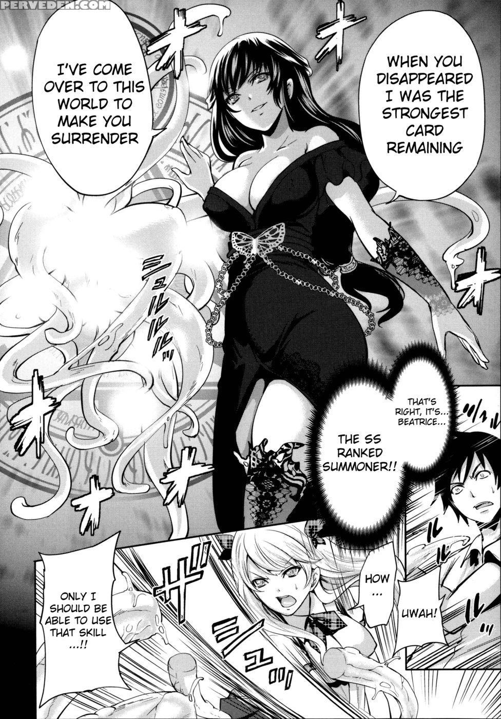 Eleanora's Advance Chapter 3 - Miyahara Ayumu 1