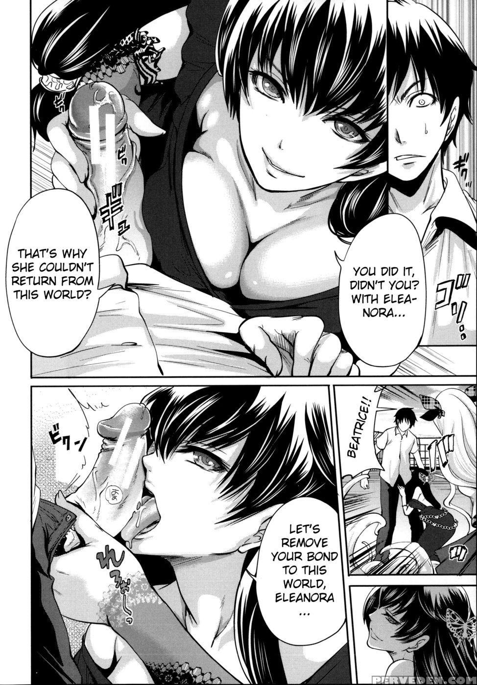 Eleanora's Advance Chapter 3 - Miyahara Ayumu 1