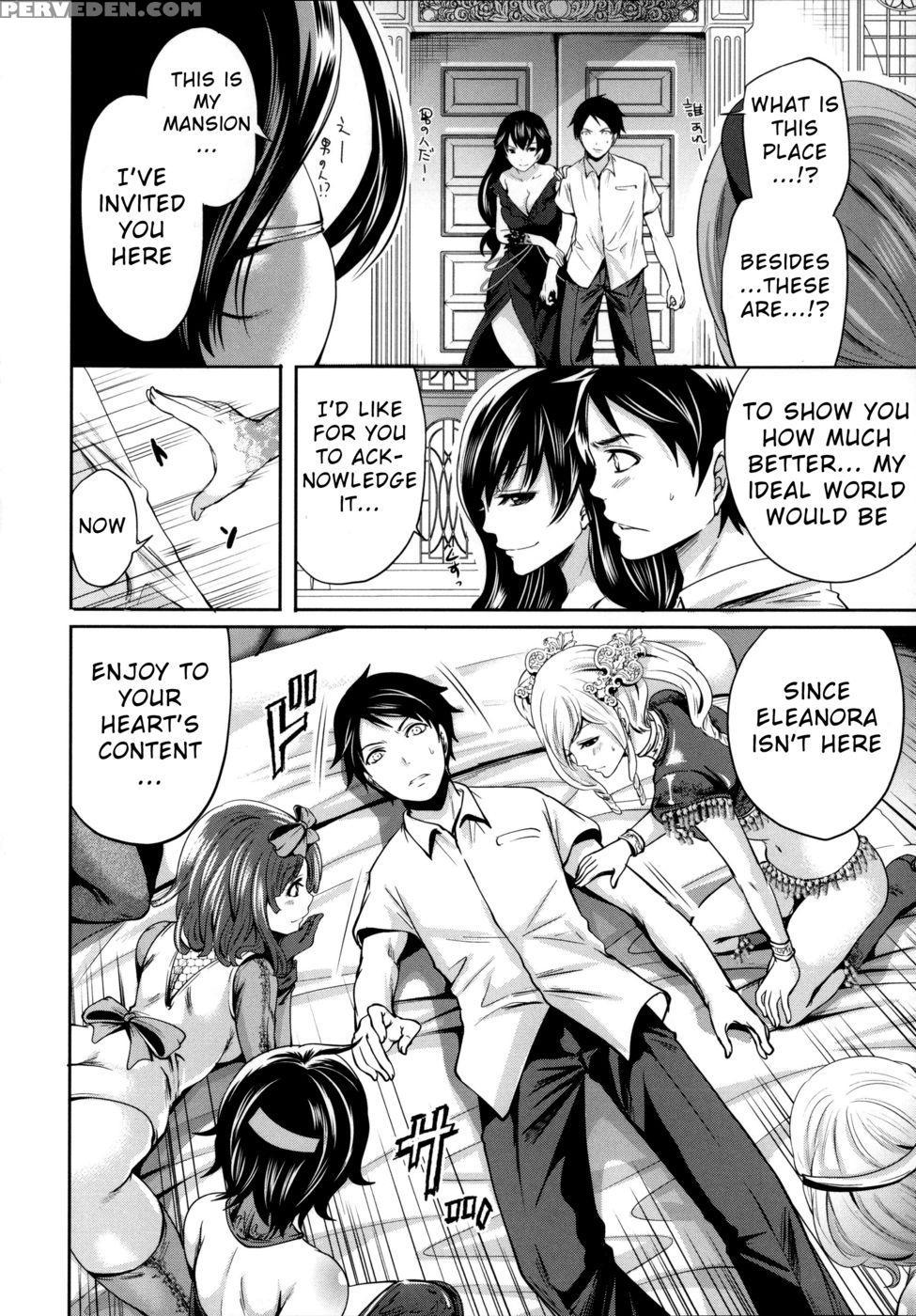 Eleanora's Advance Chapter 4 - Miyahara Ayumu 1