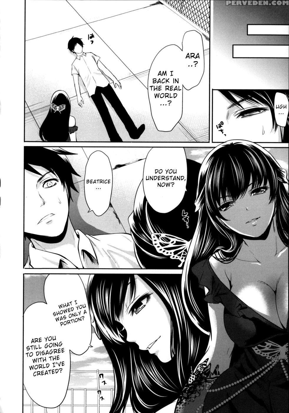 Eleanora's Advance Chapter 4 - Miyahara Ayumu 1