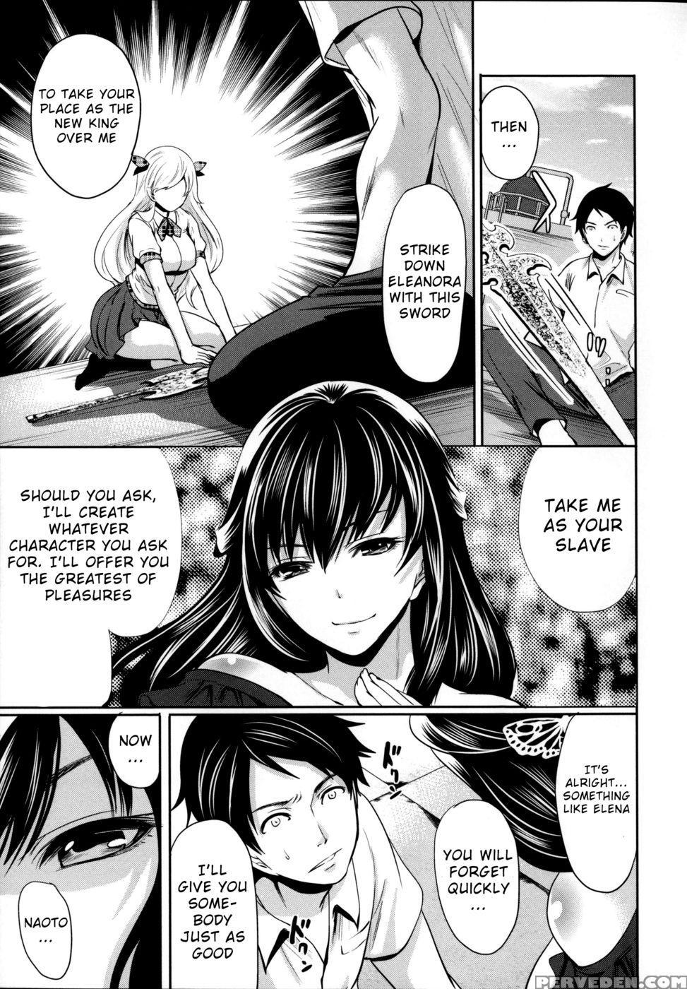 Eleanora's Advance Chapter 4 - Miyahara Ayumu 1
